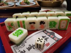 麻将十三幺-长安大牌档之西安博物院文化餐厅(中贸店)