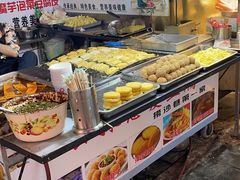 -捞沙巷