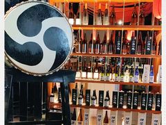 -石葵(锦业时代店)