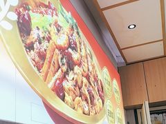 -醉人椒麻辣香锅(上地华联店)