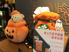 -星巴克臻选(南京艾尚天地店)