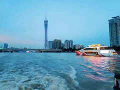 -珠江夜游广州塔·中大码头