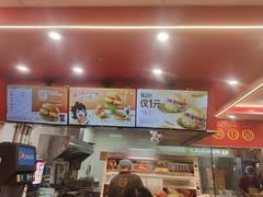 -塔斯汀中国汉堡(徐汇汇京广场店)