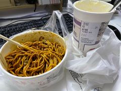 -茶颜悦色(花园道店)