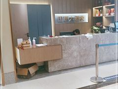 -国惠大酒楼(宝龙店)