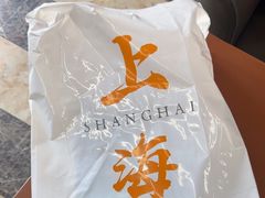 -银泉图文广告·招牌·公司文化墙·印能达(天山支路店)
