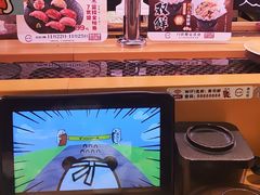 -寿司郎(皇庭广场店)