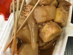 -细妹五香牛杂(步行街店)