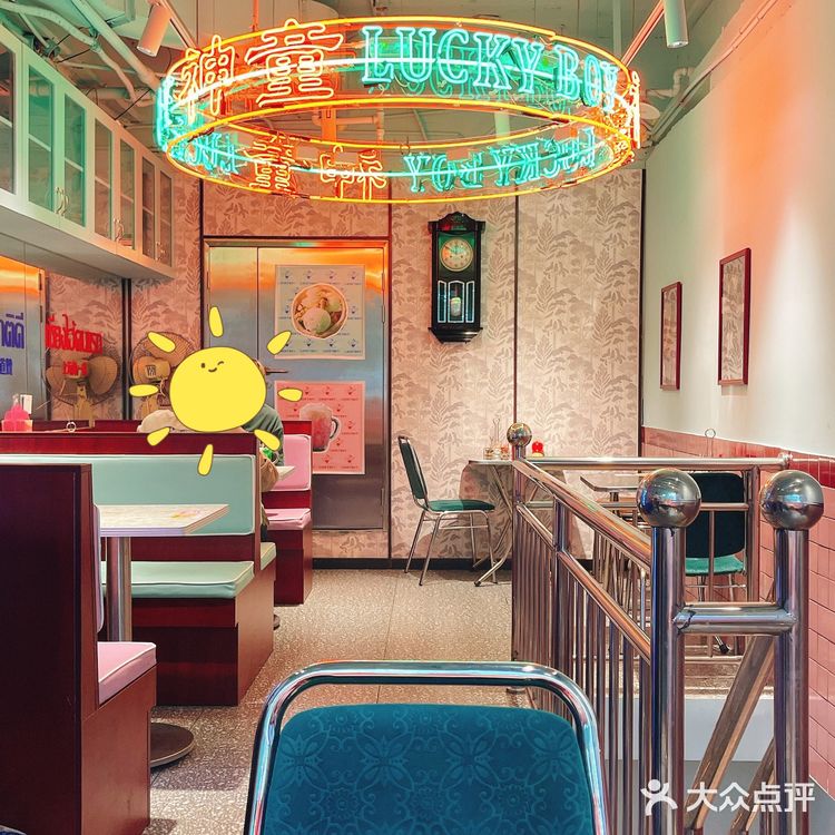 人广泰国料理☆神童船面