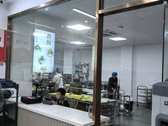 -许阿姨糕团店(南京总店)