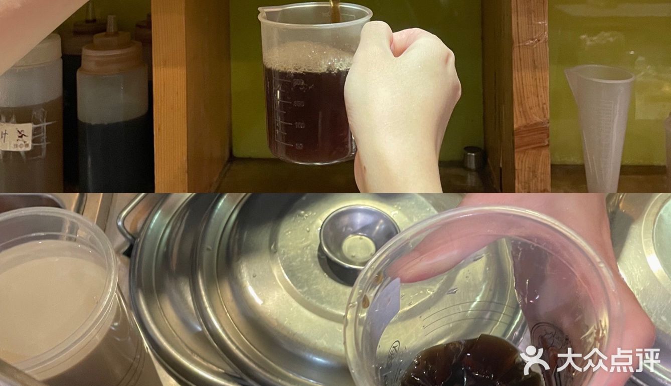 深圳探店｜秋天的第一杯奶茶已签收✅