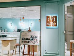 -西檬树SIMON·T轻奢蛋糕(大东方Max店)