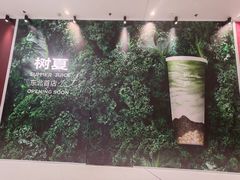 -沈阳铁西万象汇