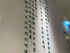 -甲乙饼·手工牛肉饼(东方广场店)