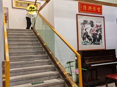 -晋阳春·山西菜·北京烤鸭(交大店)