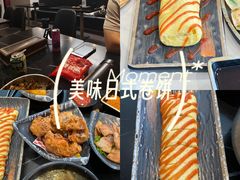 -HONGA HONGA雄家(曹路店)