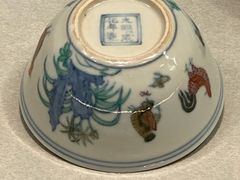 -台北故宫博物院