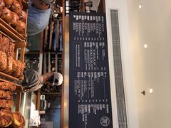 -BAKER&SPICE(安福路店)