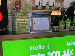 -柠季·手打柠檬茶(静安大悦城北座B1店 )
