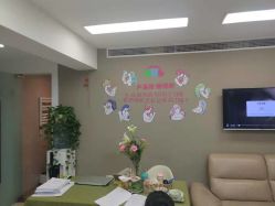 点击看大图 -产后帮产后修复(首城国际店)