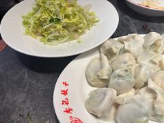 -李记饺子·熏酱东北菜(欢乐谷店)