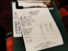 -上楼私房菜(院士路店)