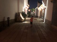 -聚春园驿馆(福州三坊七巷店)
