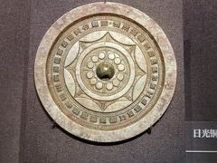 -汉景帝阳陵博物院