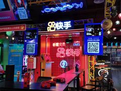 -月枫堂(长春这有山店)