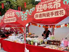 -东莞松山湖万象汇