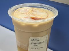 -Peet's 皮爷咖啡(海雅缤纷城店)