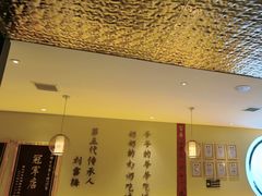 -同乐馆(阳光店)