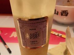-伏小桃(雁塔MOMOPARK店)