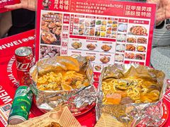 -见味花甲(福田coco park店)