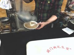 -阊门姚记豆浆(旧学前直营店)