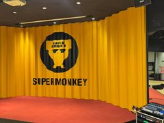 -超级猩猩健身·团课(铁机路迅博店)