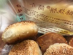-朱记小郑酥烧饼(建康路店)