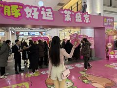 -盛京大奥莱(沈阳奥体店)