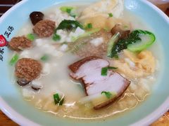 -太元彭家正汤(太元路总店)
