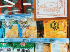 -联华超市(新闸路店)