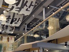 -艺林烤肉城(光明店)