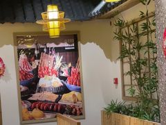 -水林间·寿喜烧自助(仙林金鹰店)
