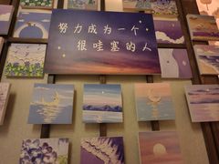 -弓二·烧鸟居酒屋(财富购物中心店)