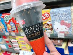 -中百罗森(新武展店)