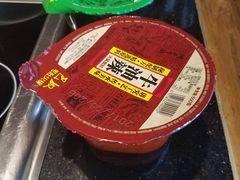 -巴奴毛肚火锅(广益哥伦布店)
