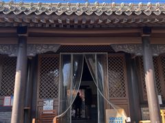 -VOYAGE COFFEE(北锣鼓巷店)