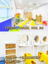 -熊小米专业儿童游泳馆