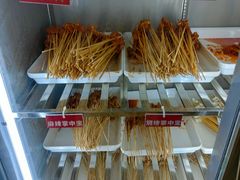 -拈签一笑黄牛肉辣卤串串