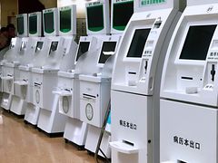 -苏州大学附属第二医院(三香院区)