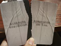 -剧狐剧本杀(徐汇1号店)